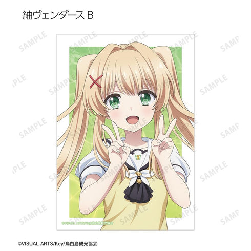 『Summer Pockets』トレーディングブロマイド(単位/BOX)